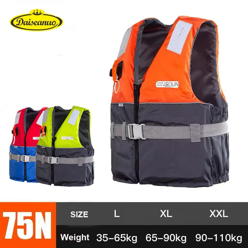 Gilet de sauvetage pour adultes et enfants, gilet de flottabilité pour hommes et femmes, gilet de sauvetage pour enfants avec sangles pour les jambes, gilet PFD pour la natation, la navigation de