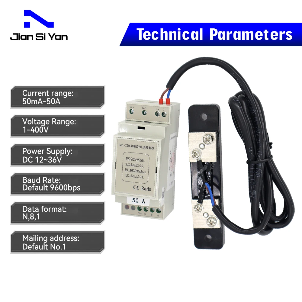 JSY-MK-229 50A DC Current Voltage Acquisition Module RS-485 Modubus-RTU Single Phase Bi-directional Solar Energy Meter