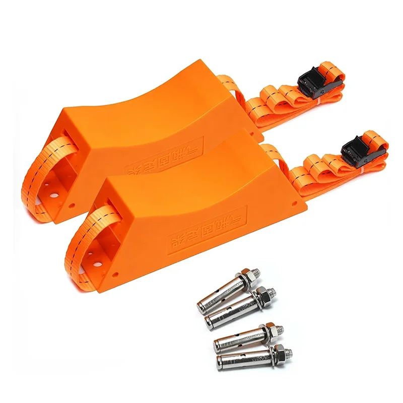 

2PCS Propane Tank Holder Cylinder Wall Mounted Bracket Gas Cylinder Bracket Durable ABS Gas Cylinder with Screws Orange