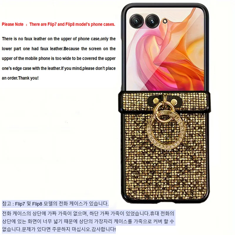 Künstliche Diamant-Beschichtete Ring-Schnalle Handyhülle für Samsung Galaxy Z Flip 8 7 6 5 4 3 Serie mit Luxuriösem Design Glänzend – Detail 10