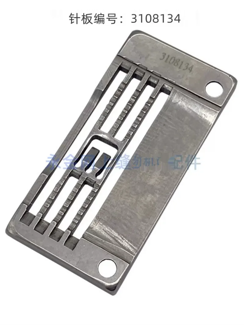 Yamato Y3108134/Y94801/14-890/3108140  needle plate for KANSAI overlock stitch machineindustrial sewing machine parts
