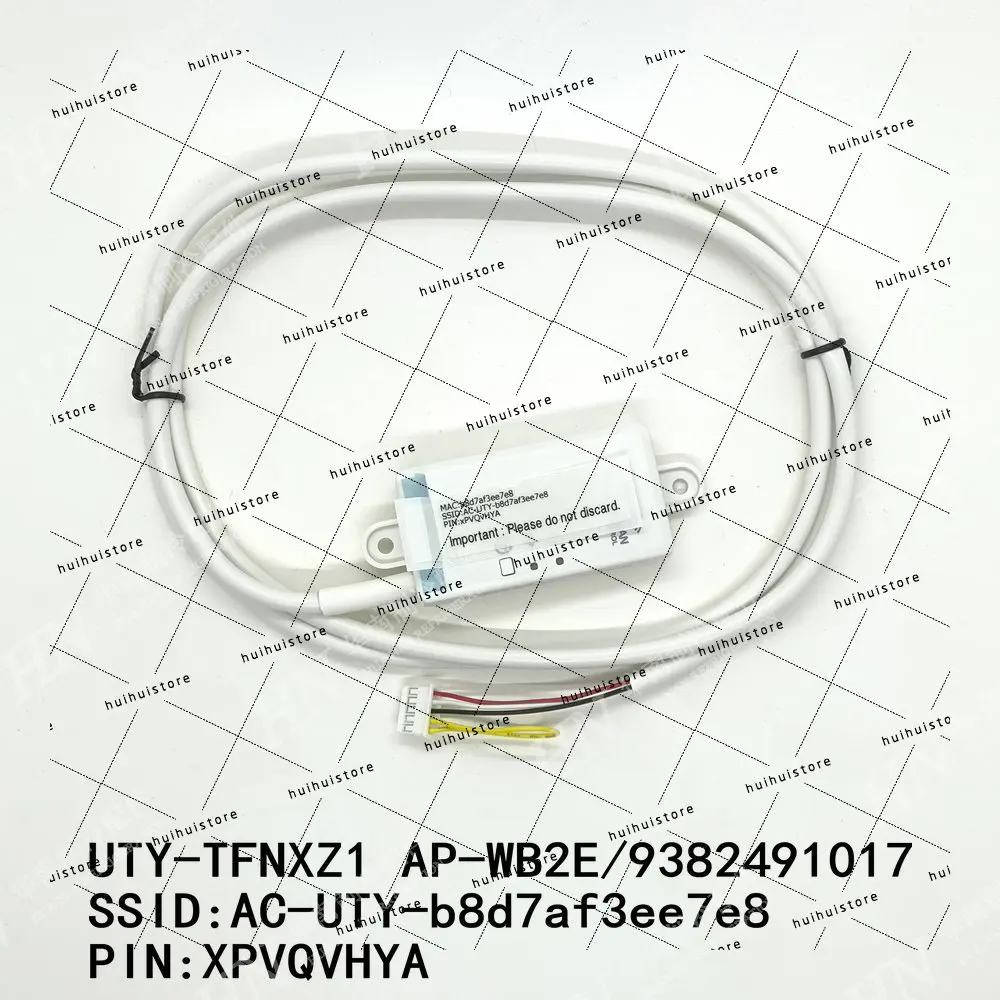 Brand New for Fujitsu Air Conditioning Wireless WiFi Module UTY-TFNXZ1 UTY-TFSXJ4 AP-WB2E AP-WJ4E