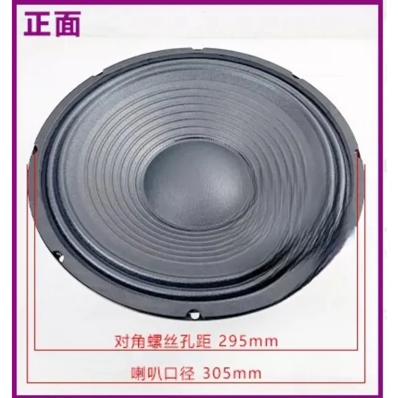 for 18 Inch Active Stage Subwoofer 2000W Dual Magnet 45 Inch Voice Coil Bass Speaker