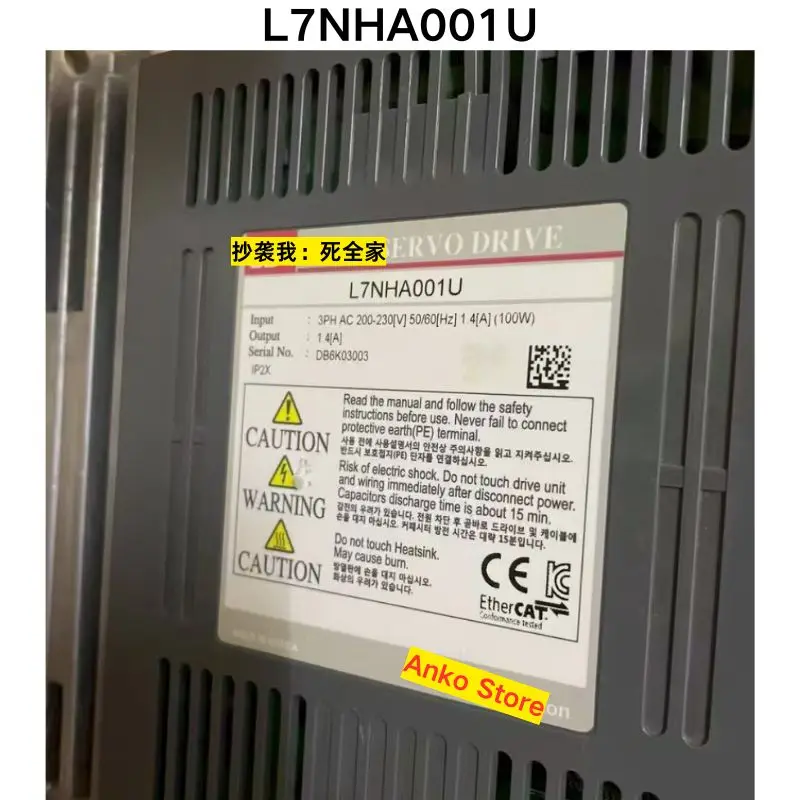 اختبار مستعمل موافق سائق L7NHA001U