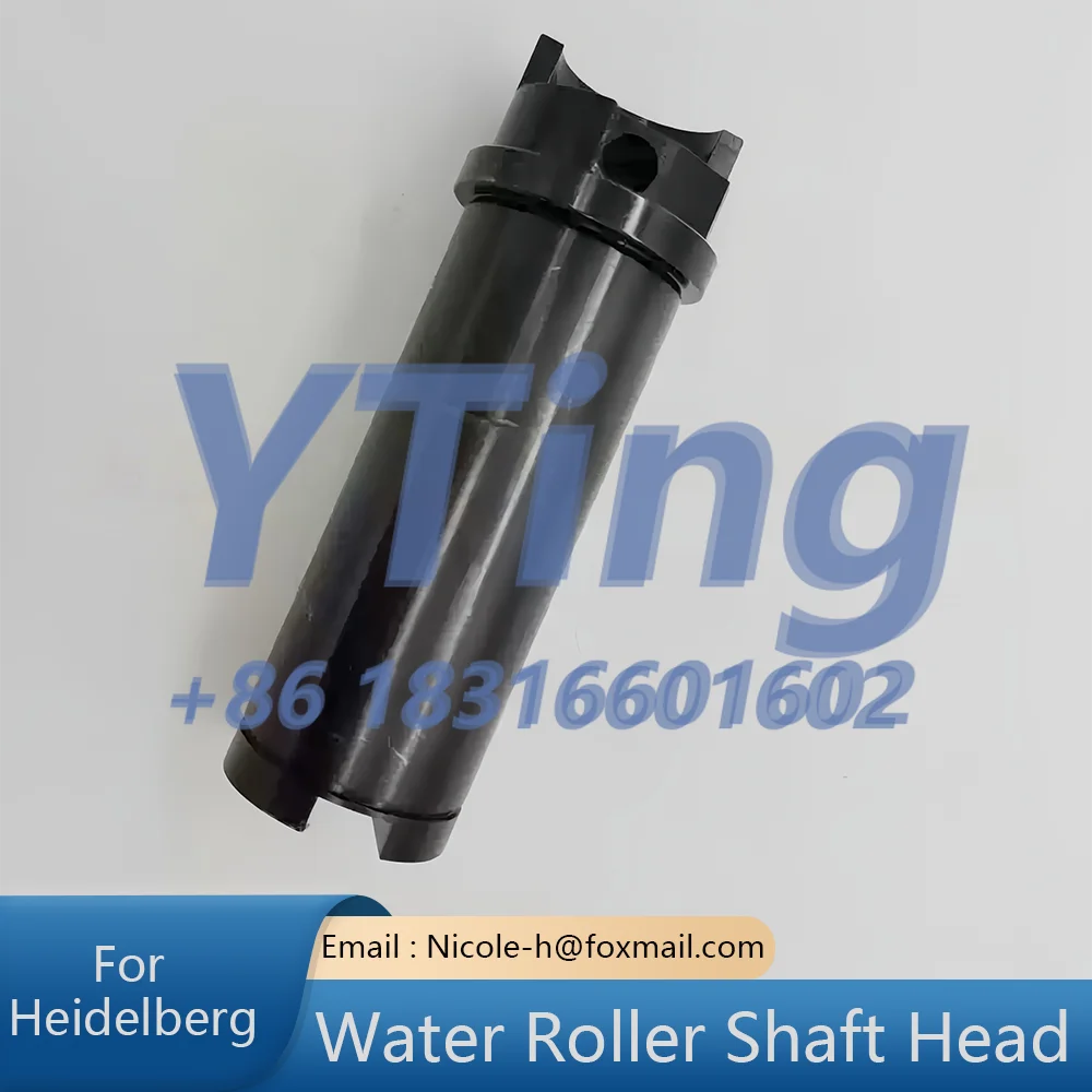 

Heidelberg Printing Machine Accessories CD74/XL75 Water Roller Drive Shaft Sleeve Water Roller Shaft Head