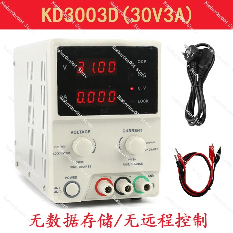 

Linear DC Regulated Power Supply Adjustable 30V5A Notebook Mobile Phone Repair