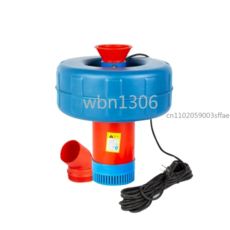 750/1100/1800W Special for Fish Pond Aerator, Pond Breeding Aerator, Household Fish Farming Oxygen Pump