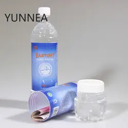 Hidden Water Bottle Box Surprise Secret 710ML Diversion Water Bottle Security Container Stash Safe Box Stash Jars Organization