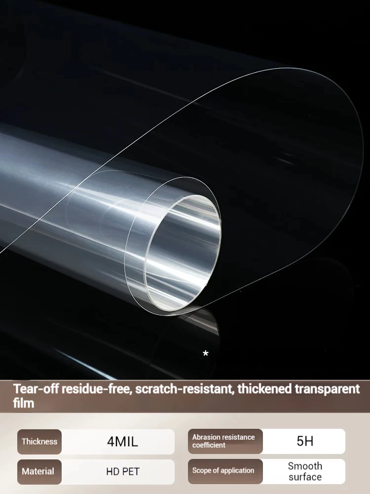 Прозрачная защитная пленка для мебели высокой четкости, устойчивая к царапинам и пятнам, легко чистящиеся мраморные обеденные столы