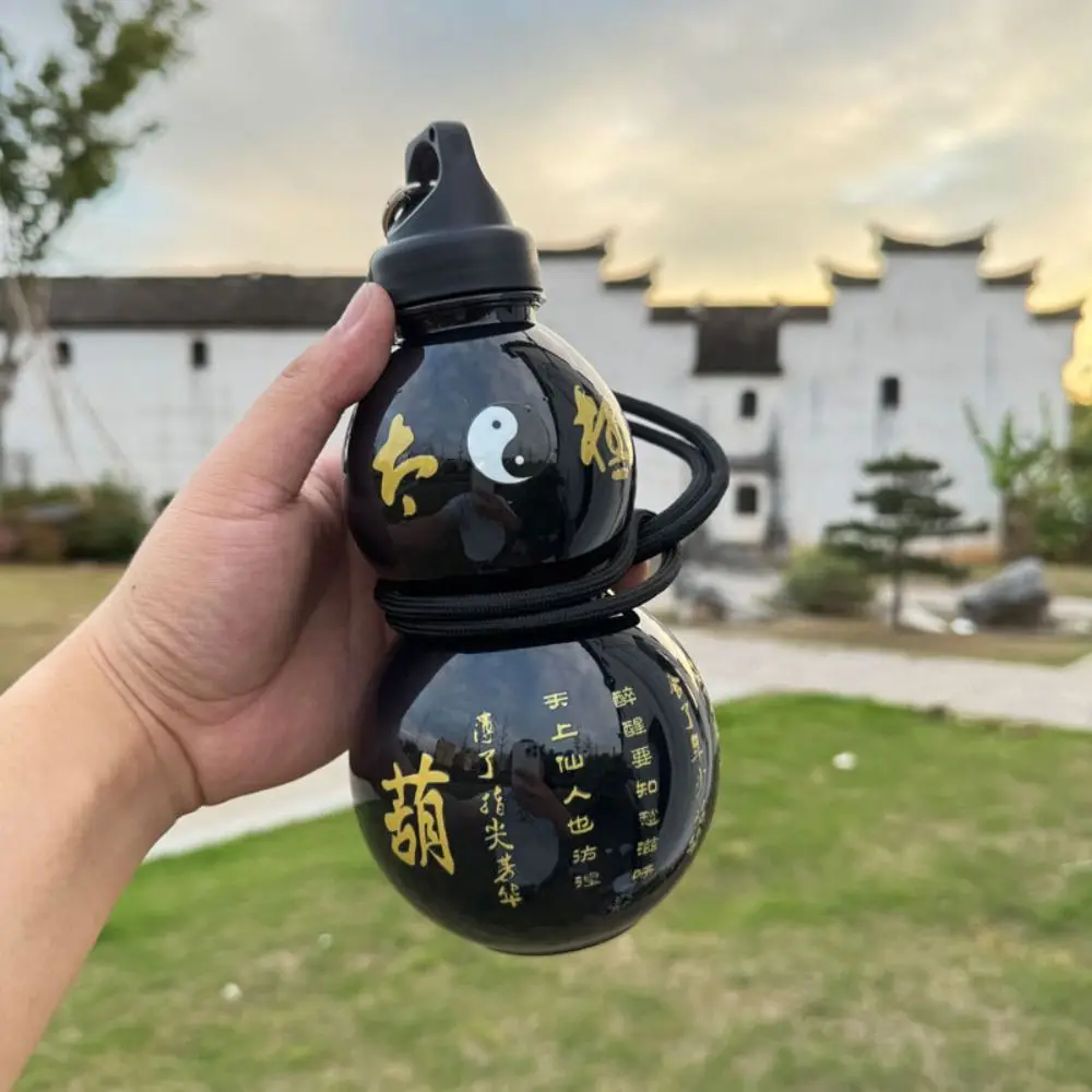 Tai Chi Chinese Style Gourd Water Bottle Large Capacity 800ML Water Cup Portable Sticker DIY Kettle Sport