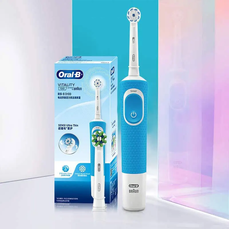 Электрическая зубная щетка Oral B D100 для взрослых Vitality 100 CrossAction, вращение, ежедневная чистка зубов, 2D отбеливающая щетка для зубов Электрическая зубная щетка Oral B D100 для взрослых Vitality 100 CrossAction, вращение, ежедневная чистка зубов, 2D отбеливающая щетка для зубов