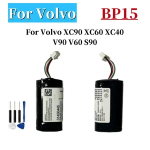 Bilashmart BackShell 8V 750mAh 31450445 GBQ6E BP15 Battery Volvo XC90 XC60 XC40 V90 V60 S90 Replacement VCM Gateway S/N:P0839AREV