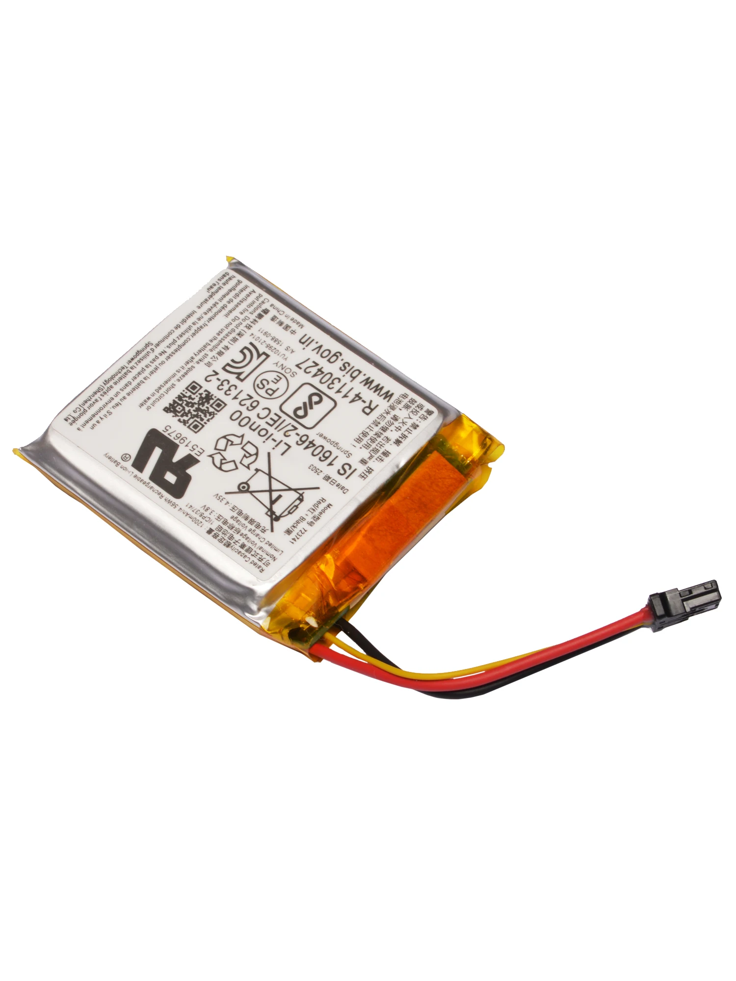 3,8 V, 1200 mAh – bateria zamienna do bezprzewodowych słuchawek Sony WH-1000XM5 i WH-1000XM6, numer modelu 723741. — zdjęcie produktu 4