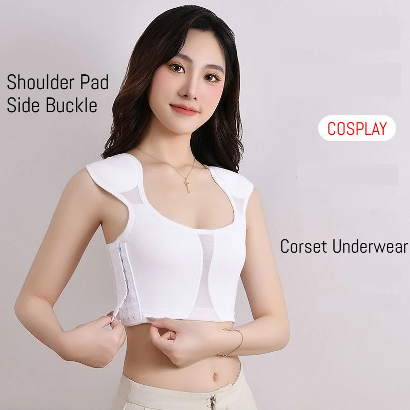 Adjustable Shoulder Pad Corset Underwear Big Chest Small Right Angle Wide Non-slip Thin Artifact Cosplay Women Dressed As Men