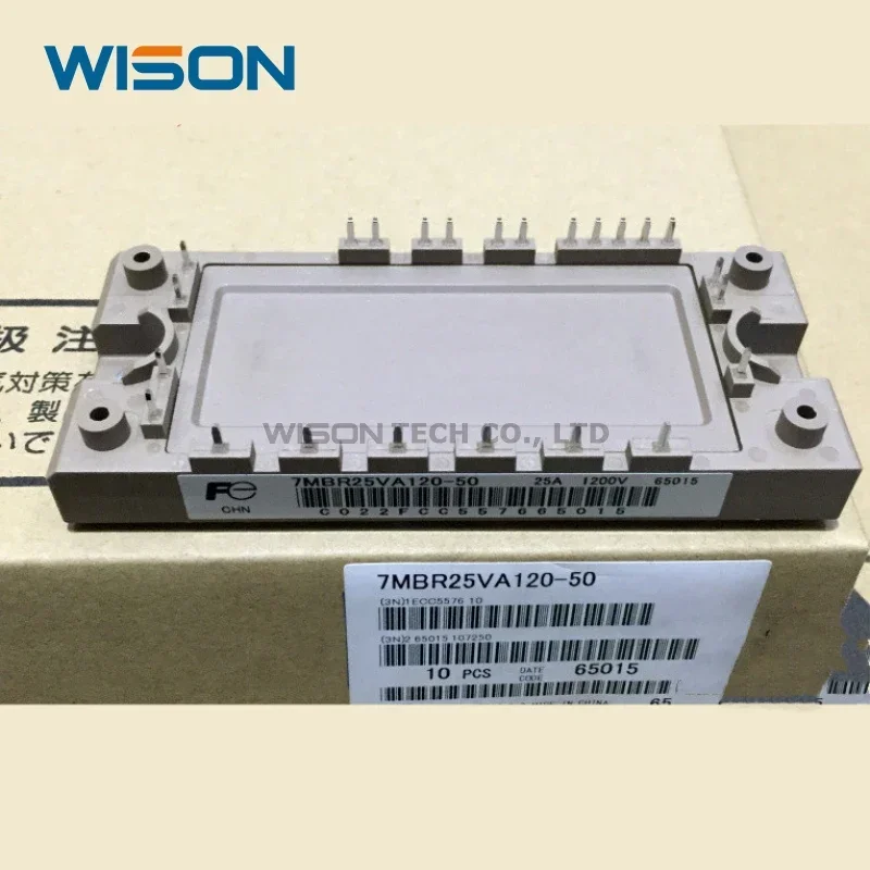 7MBR25VA120-50 7MBR35VA120-50 7MBR50VA120-50 FREE SHIPPING NEW AND ORIGINAL MODULE