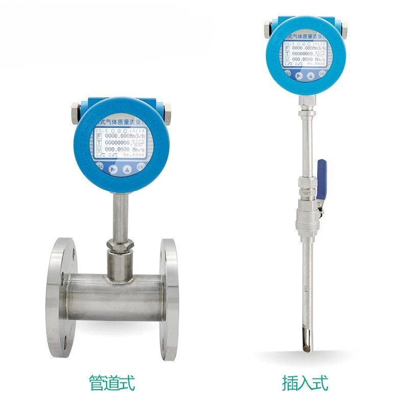 Thermal gas flow meter, plug-in gas mass flow meter, small flow rate