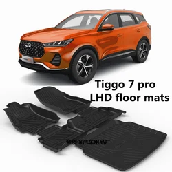 Use for CHERY Tiggo 7pro car carpet Tiggo 7pro car floor mats Tiggo 7pro trunk mats Tiggo7 pro waterproof pad Tiggo7 floor mats