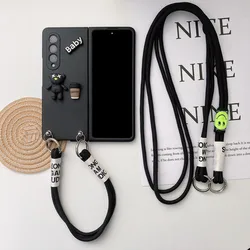 Fashion Cute Coffee Portable Rope Phone Case For Samsung Galaxy Z Fold 6 7 5 4 ZFold 3 2 Crossbody Necklace Lanyard Cover