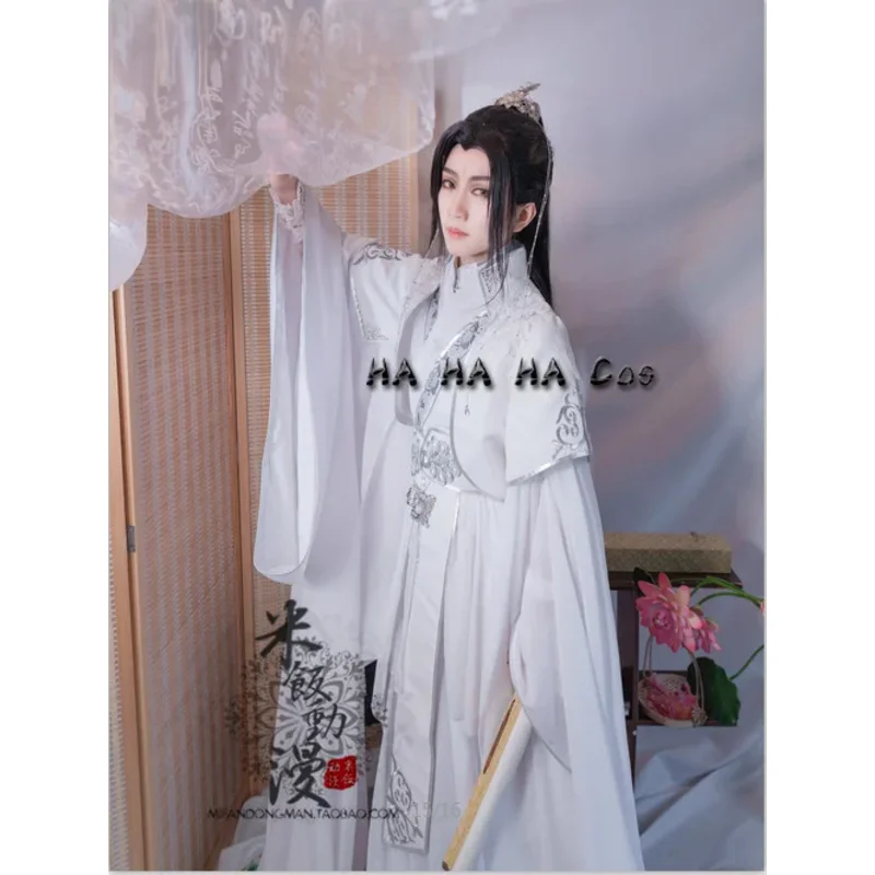 Sisi 2233Anime Er Ha Chu Wanning Cosplay disfraz de bendición oficial del cielo para adultos Hanfu blanco trajes antiguos chinos W