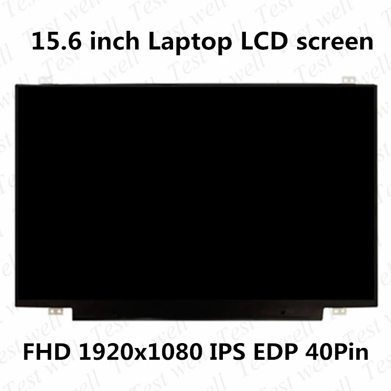 

15.6" Touch Screen NV156FHM-T00 FIT B156HAK02.0 HW0A HW1A For ThinkPad T570 T580 P52S IPS 40PINS FHD Laptop LCD Display Panel