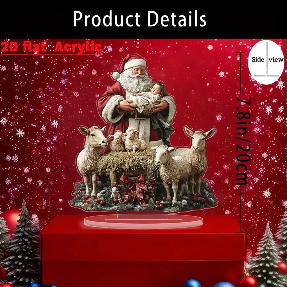 Christmas Nativity Scene Acrylic Stand 2D Flat Printed Desktop Ornament Santa Holy Manger Sheep Tabletop Decoration Holiday Home