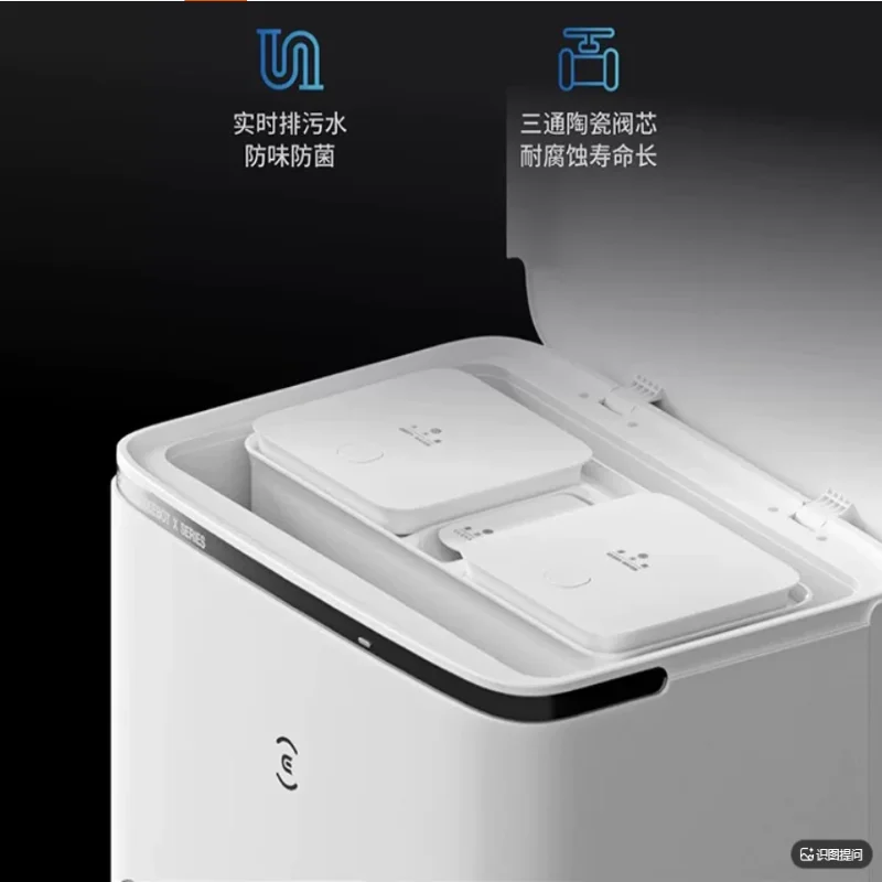 Ecovacs X2/X2PRO X5PRO Automatic Water Supply and Drainage Module Automatic Water Supply and Drainage Automatic Liquid Filling
