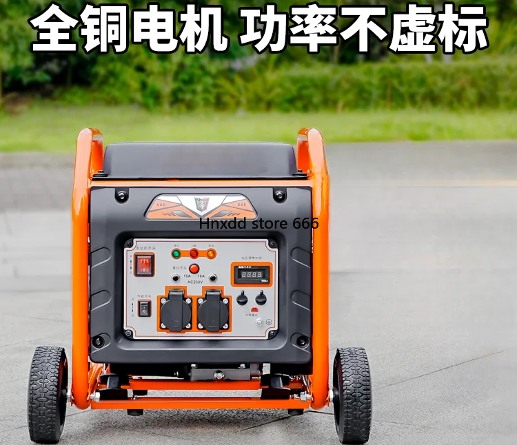 4.2Kw variable frequency gasoline generator 220v household small 5kW household stall portable bass