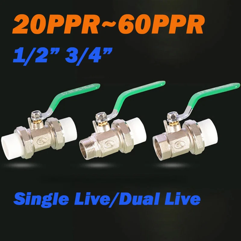 

Латунные шаровые краны PPR с двойной/одинарной наружной/внутренней резьбой, термоплавкие водопроводные фитинги