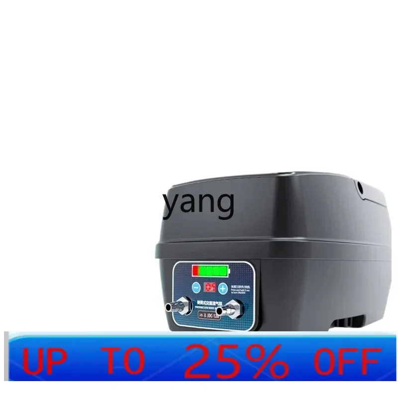 

LTT AC and DC aerator charging dual-purpose oxygen pump high-power fish-raising oxygen pump