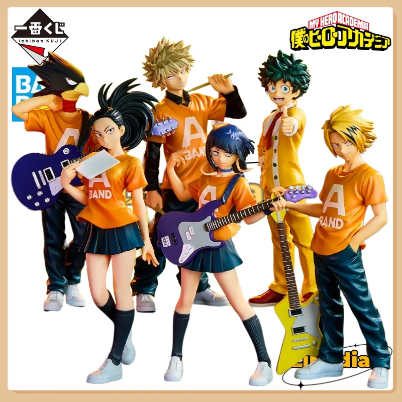 Original My Hero Academia Bandai Midoriya Izuku Bakugou Katsuki Kaminari Denki YAOYOROZU MOMO Anime Figure PVC Boxed Model Dolls