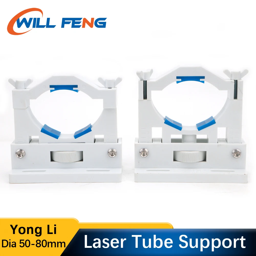 Will Feng Yongli Co2 Laser Tube Holder Support Dia 50-80mm Flexible Plastic Mount 40W-180W Laser Tube Engraving Cutting Machine