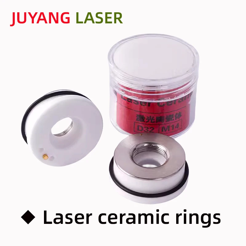 Laser ceramic ring, ceramic body, Jiaqiang Hongshan Han's laser cutting head, ceramic ring, Wanshun Xingplei, ceramic ring