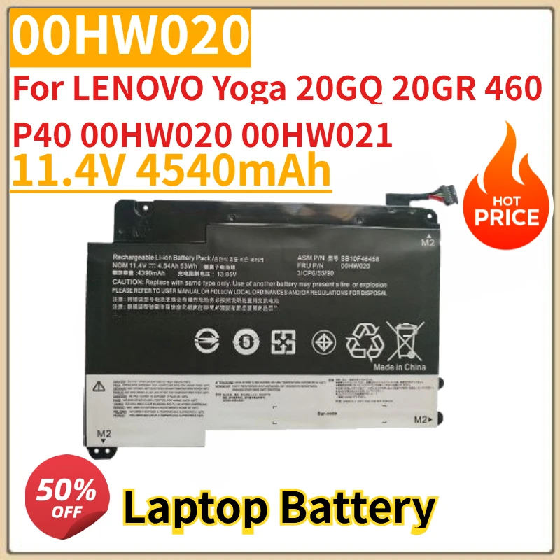 

High Quality New 11.4V 4540mAh 00HW020 Laptop Battery For LENOVO Yoga 20GQ 20GR 460 P40 00HW020 00HW021 Replacement Battery