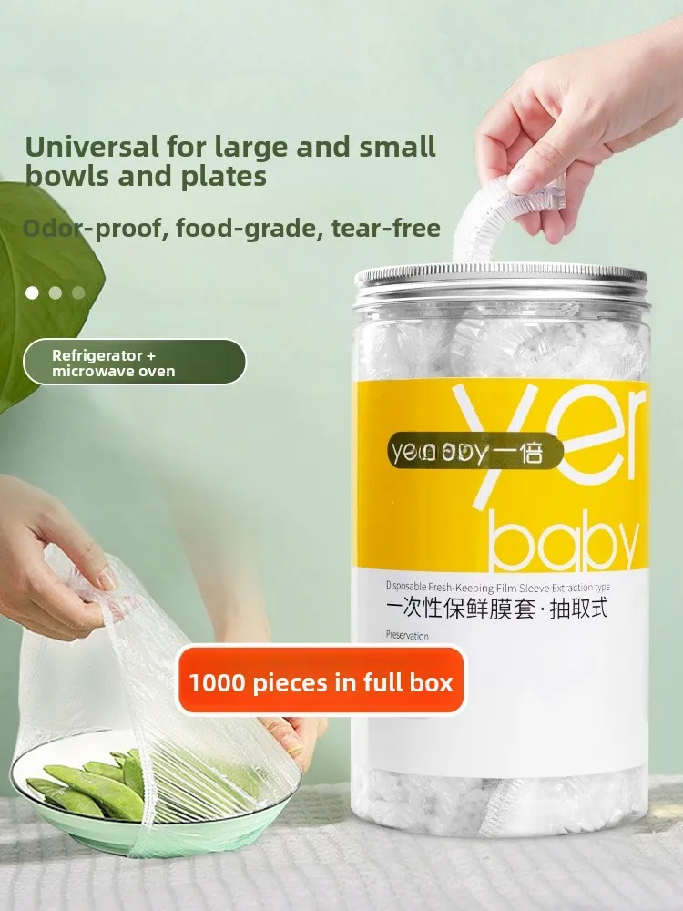 Disposable Microwav…