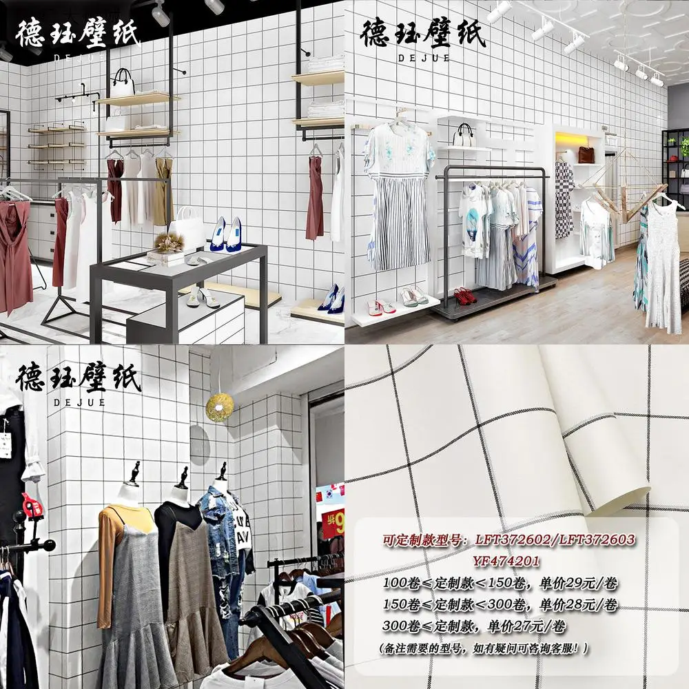 

Nordic White Wallpaper Non Self Adhesive Black and White Checkered Wall Mural for Living Room Background Milk Tea Shop Modern Mi