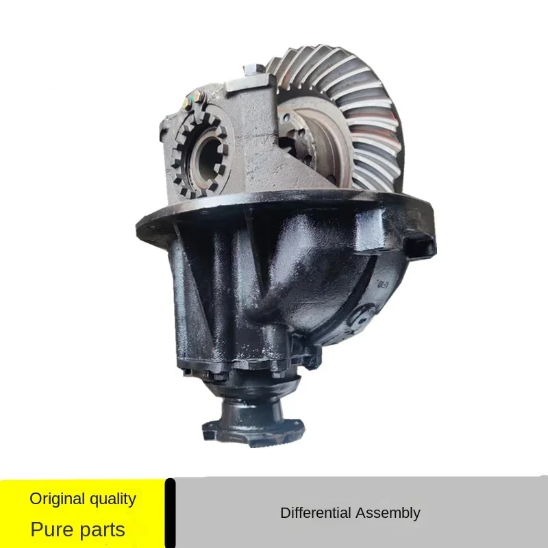 Futian times Truck Rear Axle Differential Mechanism Assembly Original Svavo E3 Main minus Periapical for Truck Accessories
