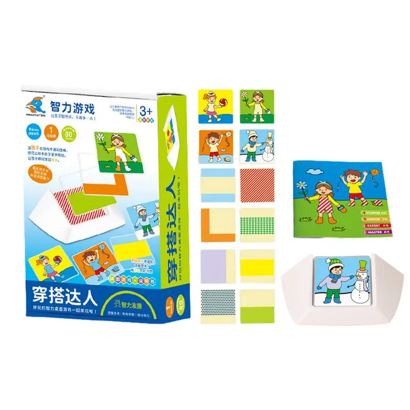 Puzzle Dressing Card 80 Grades Creative Outfit Dressing Game Problem-Solving Toys Variety Dressing Game Features 4 Character