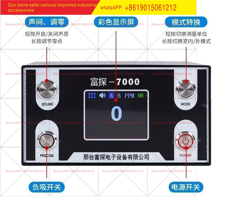 1 piece Leak detector for underfloor heating, tap water, underground pipelines, high-precision gas tracer leak detector