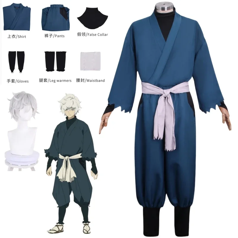 

Anime Hells Paradise Jigokuraku Cosplay Gabimaru Cosplay Wig Traditional Festival Kimono Uniform Full Set Halloween Carnival