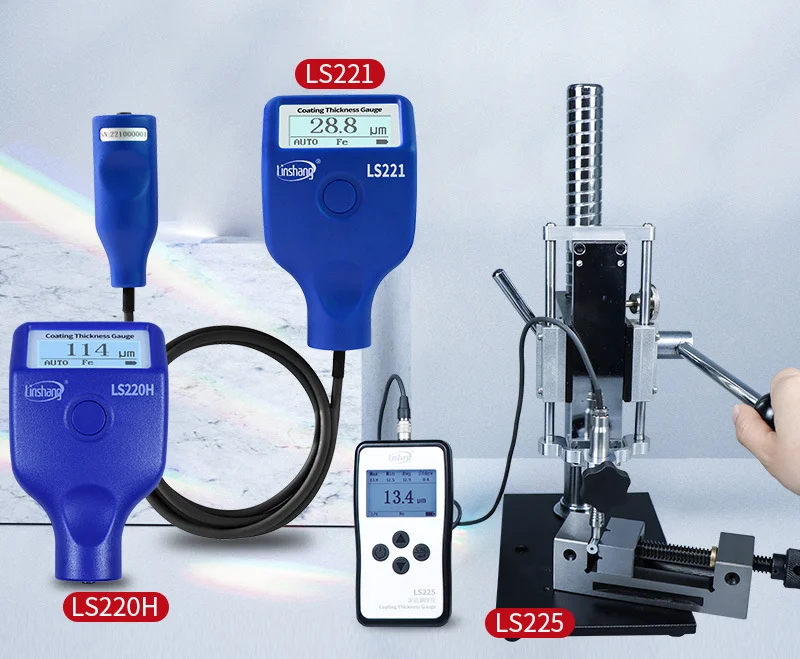 

Толщиномер покрытия LS220H, высокоточный оцинкованный алюминиевый анодированный датчик толщины пленки