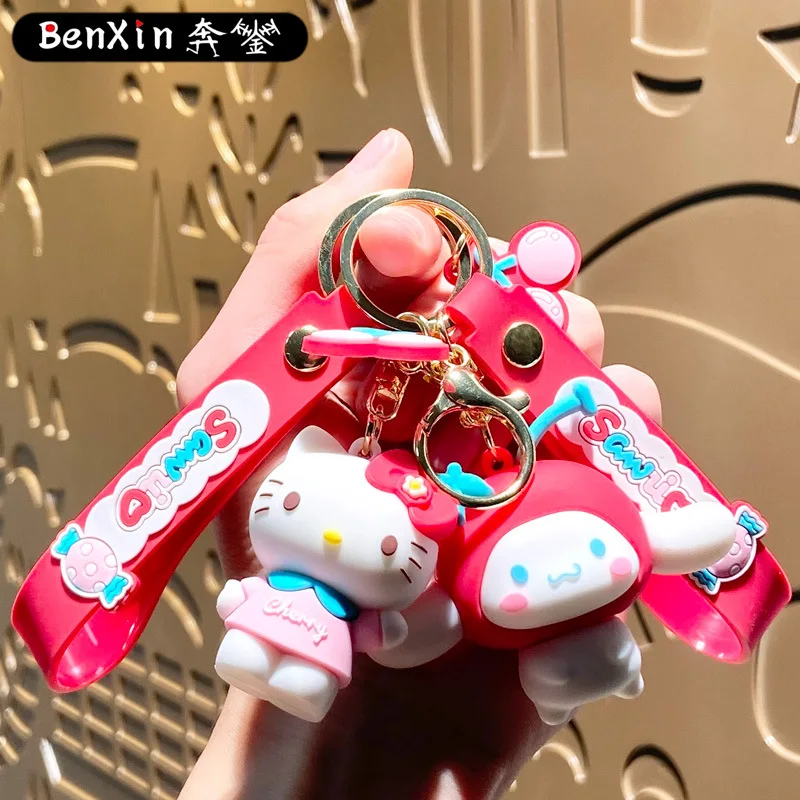 พวงกุญแจมินิโซ, พวงกุญแจกระเป๋า, พวงกุญแจรถยนต์