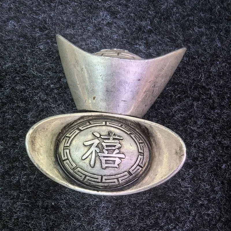 Antique-style alloy crafts, -plated solid , Qing Dynasty treasury silver ingots, featuring the characters for “Happi