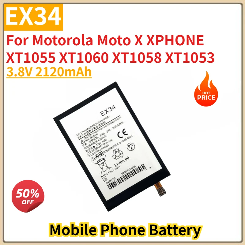 

EX34 High Quality Replacement Phone Battery 3.8V 2120mAh For Motorola Moto X XPHONE XT1055 XT1060 XT1058 XT1053 Brand New