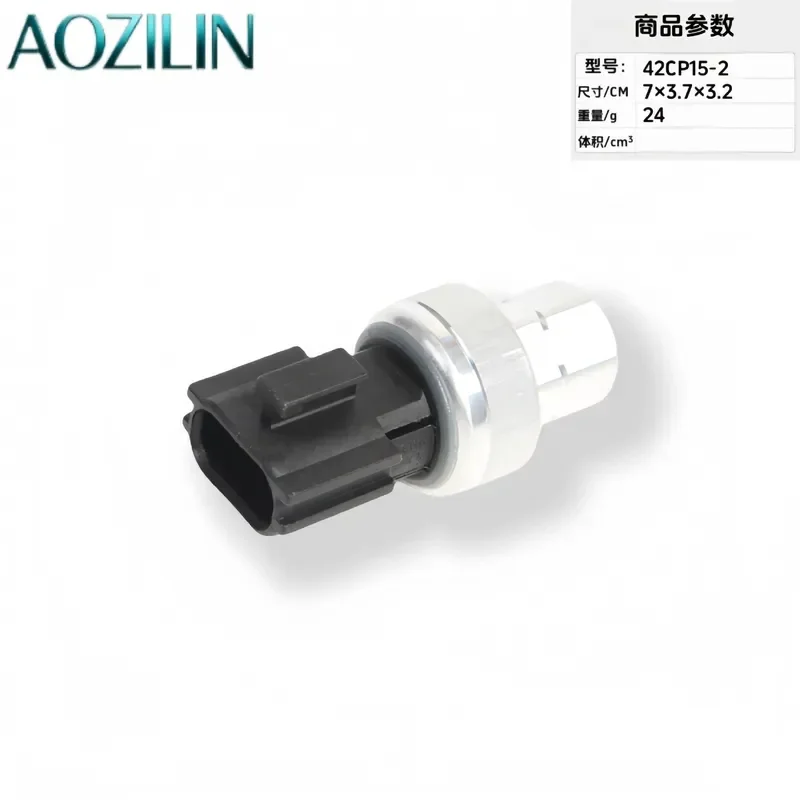 AOZILIN for 42CP15-2 MR306627 MR306624 Automotive Air Conditioning Pressure Sensor Switch AC Compressor Control Monitor