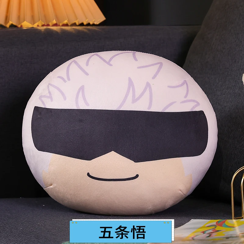 Gojo Satoru Stuffed Dolls Jujutsu Kaisen Anime Pillow Plush Toy Gift For Girlfriend Geto Suguru 10cm Pendant 30cm Plush Dumpling - view 5