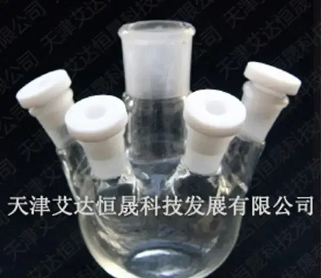 Promotion Tianjin Ada C010 Five Electrolytic Cell Five Electrolytic Cell