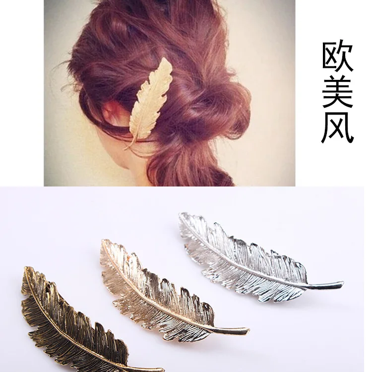 diy-アクセサリー-ヨーロッパとアメリカのレトロスタイル金箔羽根ヘアピンエッジクリップスプリングクリップ森ガール小さな新鮮なヘアアクセサリー