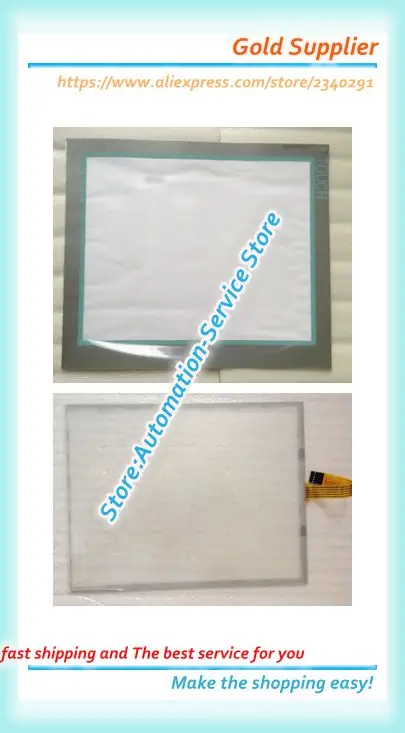

New MP377-19 6AV6644 6AV6 644-0AC01-2AX0 Protective Film Touch Screen Glass