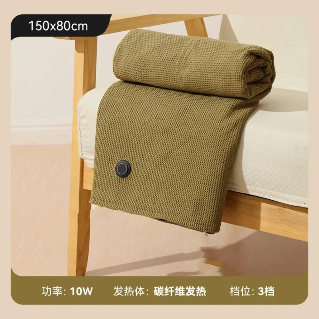 Electric Heating Shoulder and Neck Heating Shawl Charging Blanket Office Graphene Warm Body Blanket Washable