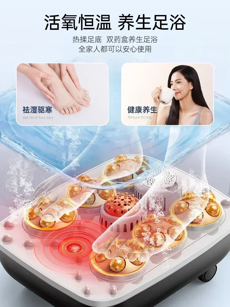 Foot Bath BarrelAutomatic Heating Constant Temperature Massage Foot Barrel Household Electric Intelligent electric foot polisher